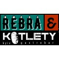 Rebra & Kotlety