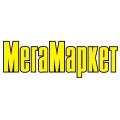 МегаМаркет